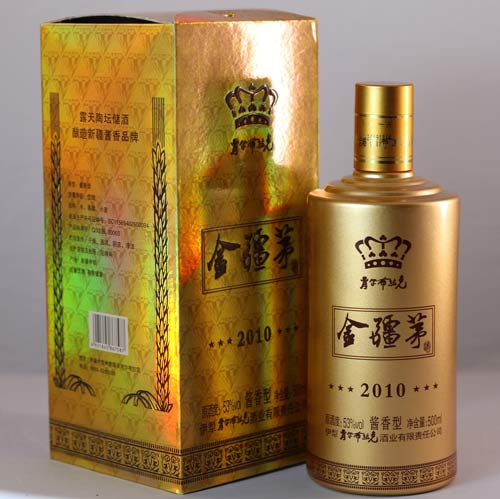 金疆茅2010酱香型53度多少钱?怎么样?